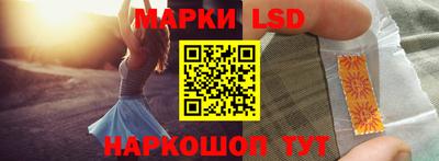 кокаин VHQ Новозыбков