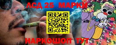 кокаин VHQ Новозыбков