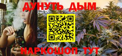 apvp Обь