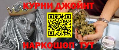 кокаин VHQ Новозыбков