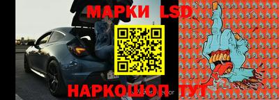 кокаин VHQ Новозыбков