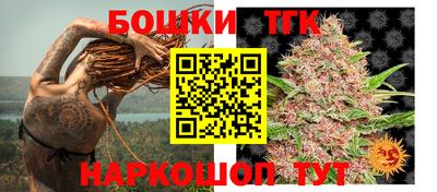 кокаин VHQ Новозыбков