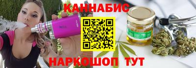 тгк Новодвинск