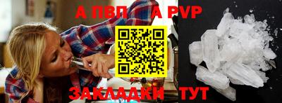 гашиш Нягань
