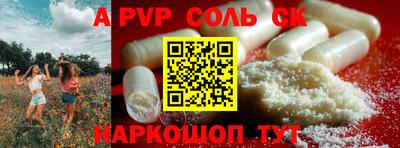 гашиш Нягань