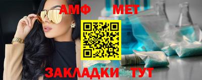 тгк Новодвинск