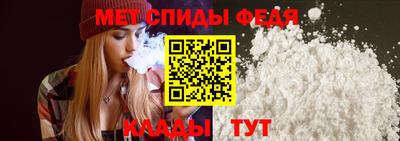 кокаин VHQ Новозыбков