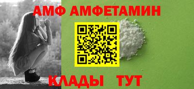 тгк Новодвинск