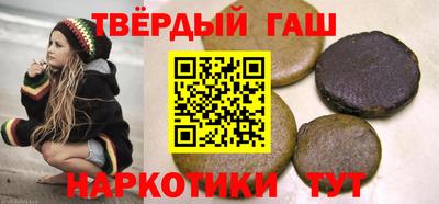 MESCALINE Обнинск