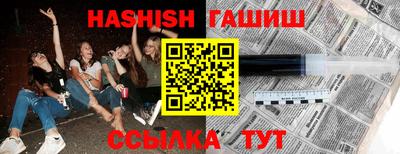 тгк Новодвинск